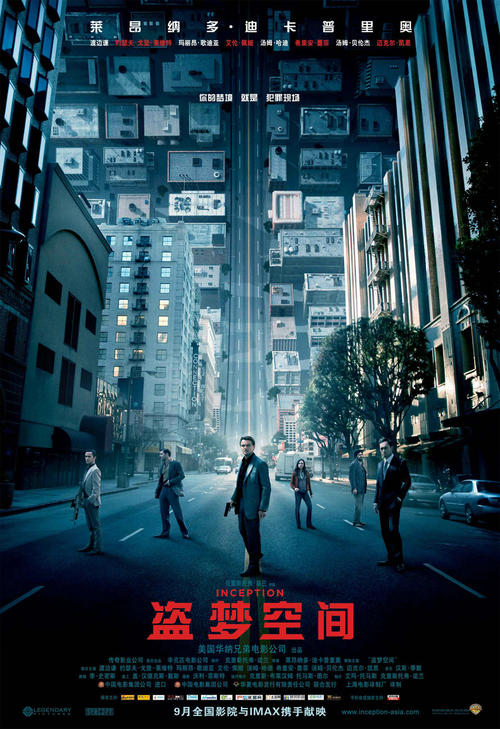 圣母神学院文凭毕业证怎么买假的